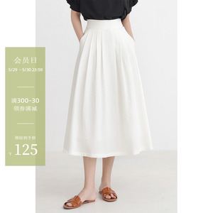 法丝璐法式高腰半身裙女夏中长款白色伞裙设计感显瘦气质a字长裙