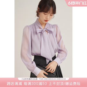 法丝璐蝴蝶结紫色衬衫女秋季长袖设计感小众气质法式氛围感上衣