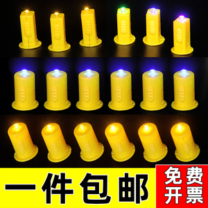 中秋节纸灯笼迷你LED电子蜡烛灯幼儿园儿童DIY手工材料包电子灯芯