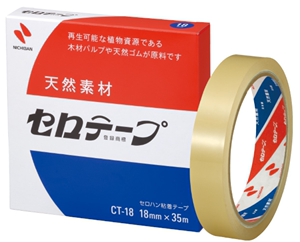 包邮现货日本Nichiban米其邦天然素材CT-18 CT-24百格测试胶带