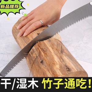 锯树锯子家用小型手持木工据木头快速手工折叠锯刀锯伐木神器手锯