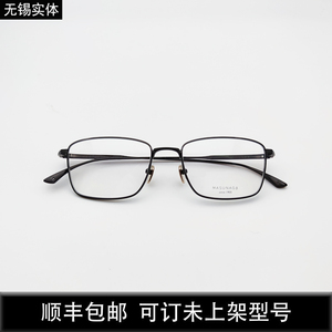 MASUNAGA增永正品日本进口眼镜架方框小脸纯钛眼镜框LEX无锡实体