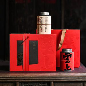 创意古典风茶叶包装盒空礼盒红茶绿茶单位送礼半斤盒子尚品汇包装