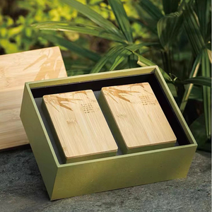 2024绿茶新款竹盒茶叶包装盒空礼盒西湖明前龙井尚品汇礼盒装空盒