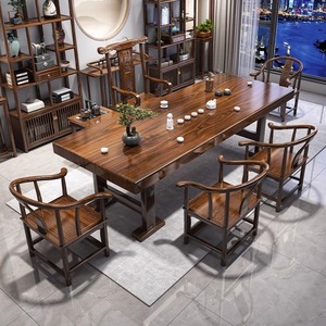 实木原木大板茶桌椅组合一桌五椅新中式家用茶几办公室泡茶台一体