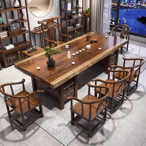 大板实木茶桌椅组合一桌五椅新中式家用原木茶几办公室功夫泡茶台