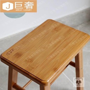 小椅子竹子带靠背的矮凳子实木板凳成人家用木头可折叠马扎登子蹬