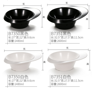 创意帽子碗定制密胺白色造型塑料个性麻辣烫碗专用冒菜碗大碗商用
