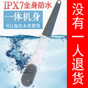 日本电动搓澡神器按摩洗澡刷后背全自动搓背机硅胶沐浴充电式长柄