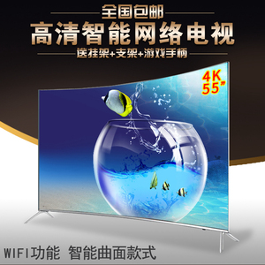 小米32寸液晶电视机4k_小米32寸液晶电视机4