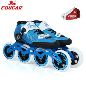 美洲狮SR3儿童专业速滑鞋男女可调直排轮竞速鞋碳纤可热塑旱冰鞋