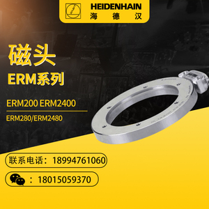 海德汉磁环ERM200/ERM2400   读数头ERM2480/ERM280 磁头全新原装