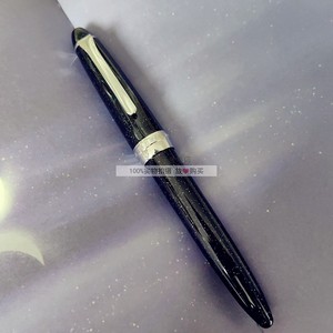 日本SAILOR写乐四季彩钢笔月夜の水面 冬之星辰墨水笔11-0500礼品