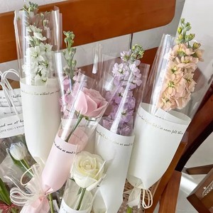 教师节单支玫瑰花束包装袋一朵花包花袋花束康乃馨花袋单枝包装袋