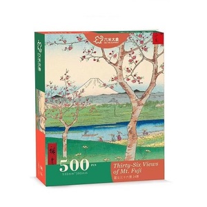 六米大象拼图 浮世绘富士三十六景500片日式成人艺术益智装饰