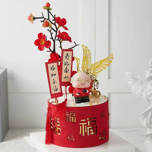 网红红色福寿围边蛋糕装饰茶壶爷爷抱猫奶奶仙鹤蛋糕祝寿系列摆件