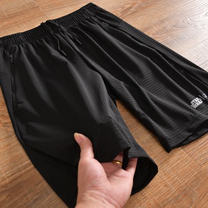 【柜499+！空调五分裤！外贸尾货】夏季男士网眼速干运动冰丝短裤