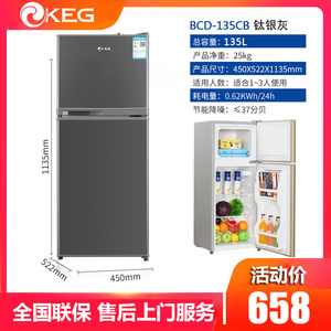 韩电小冰箱小型家用159/180L双门租房冷藏冷冻三门节能省电嵌入式