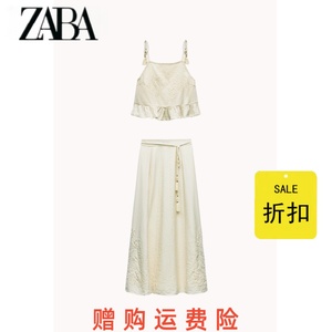 ZA女装 夏季新品苏穗饰度假风吊带上衣镂空刺绣裙8741079 8741078