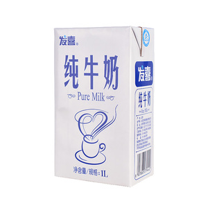 北京发喜纯牛奶1L12盒装整箱咖啡打泡烘焙乳饮西餐专用全脂舰旗店