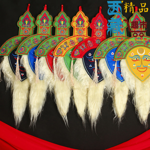 西藏藏红手工刺绣面具家居挂饰民族风双面双彩色藏戏面具小号综合