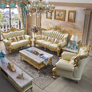 欧式真皮沙发123组合客厅实木雕花别墅奢华2024新款美式高档家具
