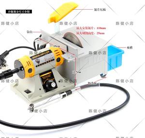 清仓 包邮 天铭 tm2 多功能小台锯 台磨 雕刻机 打磨机