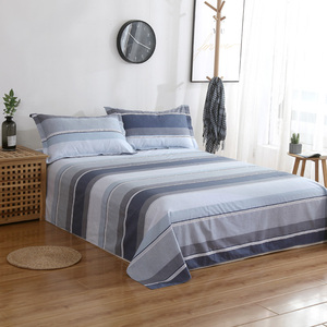 四季款全棉青灰色单品床单纯棉斜纹活性条纹印花蓝灰色百搭被单