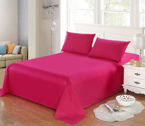 全棉四季款简约素色玫瑰红单品床单纯棉斜纹活性印染纯色单色被单