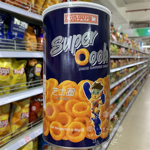 香港代购 进口港版时兴隆罐装芝士圈80g 休闲零食膨化食品