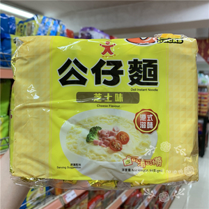 香港代购 港版DOLL公仔面芝士味5包装 95g*5 懒人速食方便面泡面