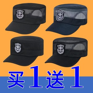 新式保安帽男物业门卫执勤专用作训帽夏季网眼透气可调节保安帽子