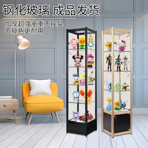 手办乐高展示柜高达模型玩具展柜家用礼品柜带锁透明玻璃柜展示架