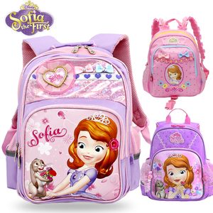 迪士尼书包苏菲亚双肩背包女童幼儿园小学生书包防水儿童公主背包