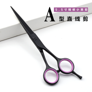 5.5寸专业发型师美发精修小黑剪刀黑色A型结构剪波波头平剪刘海剪