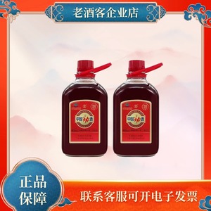 中国劲酒35度2.5L玻璃瓶大桶装产地直发湖北黄石特产