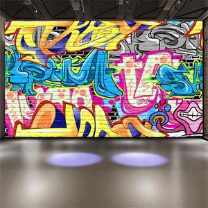 街头涂鸦墙贴3D墙纸自粘背景舞蹈室嘻哈街舞背景贴纸酒吧墙画壁画