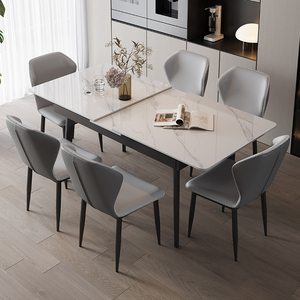 意式极简伸缩岩板餐桌椅组合家用小户型长方形歺饭桌轻奢2024新款