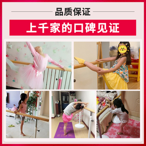 家用双层舞蹈把杆成人小孩练舞器材可移动双层把杆舞蹈房专用
