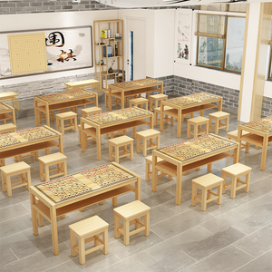 实木可升降象棋桌子家用桌棋盘桌多功能教学中式桌组合桌椅围棋桌