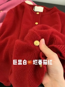 自留款推荐！新年新衣~复古红色毛衣女春季高级感针织开衫上衣