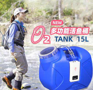 新款路亚TANK钓鱼活鱼桶活虾箱便携式一体硬壳箱带充电增氧泵15升