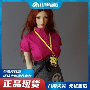 现货 DMTOYS 1/6 兵人衣服女 MDL餐厅工作制服 适配12寸人偶