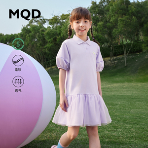 【夏日甜心】MQD童装女童连衣裙24夏新款双色网红裙儿童连衣裙潮