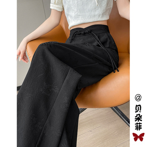 新中式国风盘扣黑色阔腿裤子女夏季高腰垂感直筒休闲裤小个子西裤