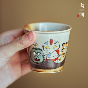 勾画手绘奥特曼茶杯主人杯景德镇陶瓷工夫茶具创意泡茶直筒品茗杯