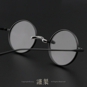 謹製溥仪同款眼镜 原创设计纯钛超轻复古小圆框 一体鼻托列侬眼镜