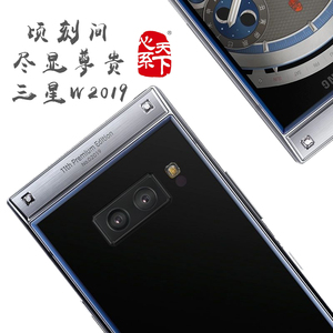 【二手】Samsung/三星 SM-W2019双卡翻盖手机4G正品心系天下7天退