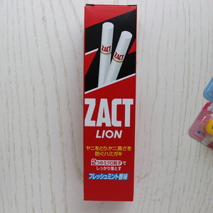 日本进口狮王LION/ZACT去烟渍牙膏茶渍美白清新去黄牙祛口臭专用