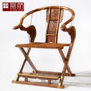 聚航红木家具全鸡翅木麒麟交椅古典中式圈椅会客椅太师椅折叠椅子